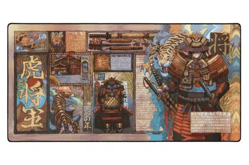 LIT Mousepad Tokyo Taimuzu – hiirematt